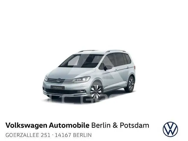 2025 Volkswagen Touran