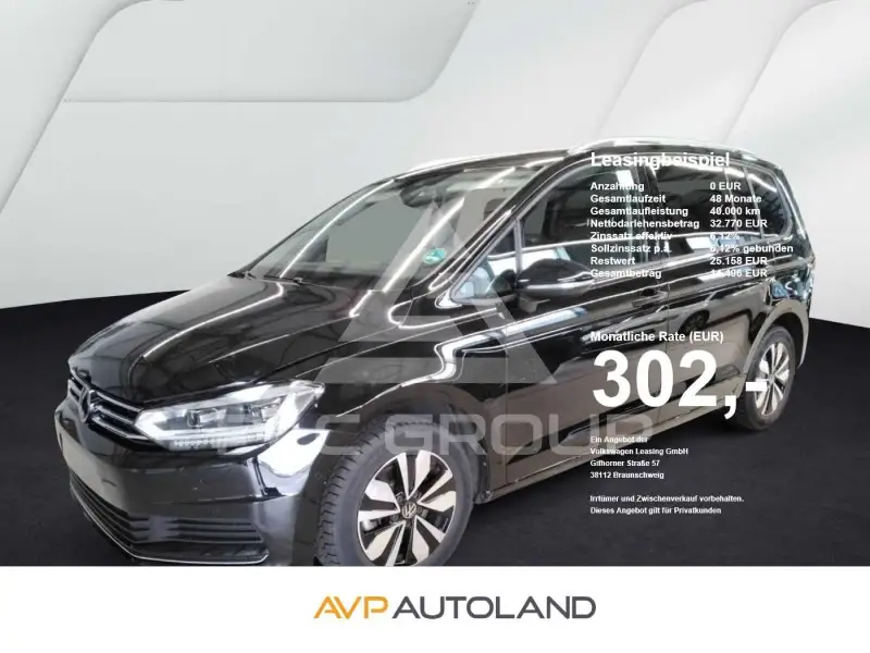 2025 Volkswagen Touran