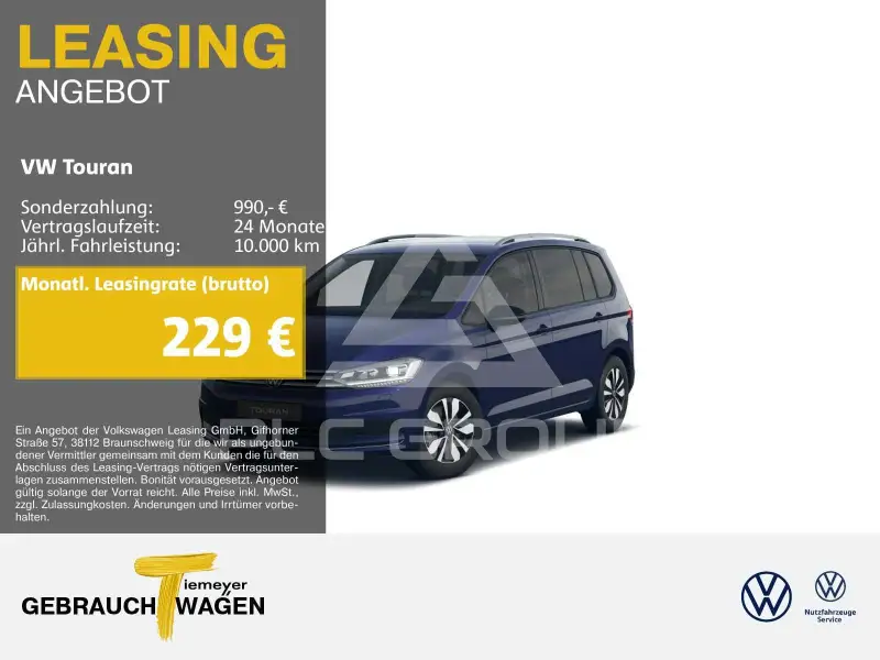 2025 Volkswagen Touran