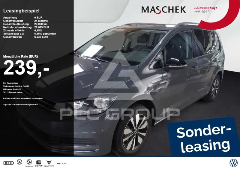 2025 Volkswagen Touran