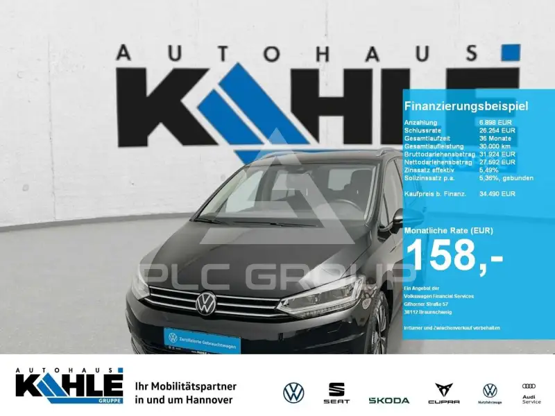 2025 Volkswagen Touran