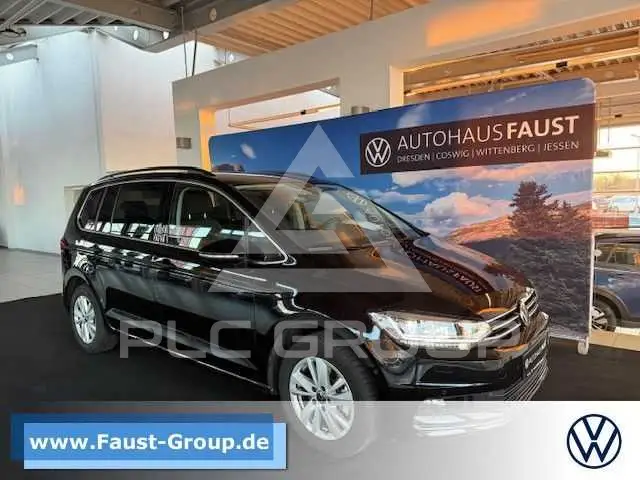 2025 Volkswagen Touran