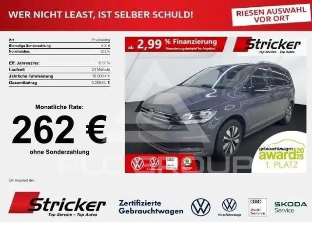 2025 Volkswagen Touran
