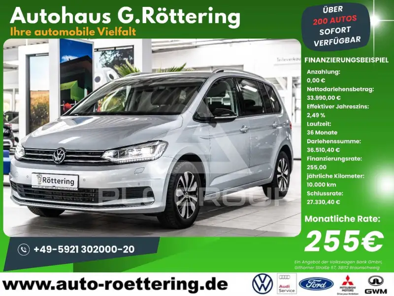 2025 Volkswagen Touran