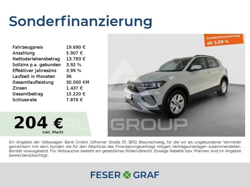 2025 Volkswagen T-Cross