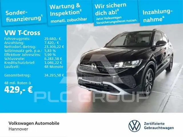 2025 Volkswagen T-Cross