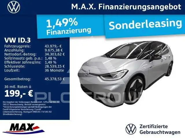 2025 Volkswagen ID3