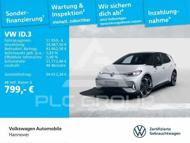 2025 Volkswagen ID3