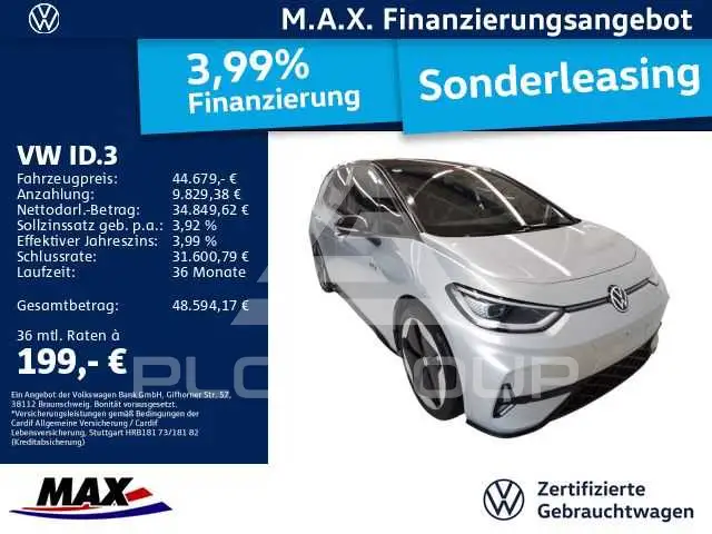 2025 Volkswagen ID3