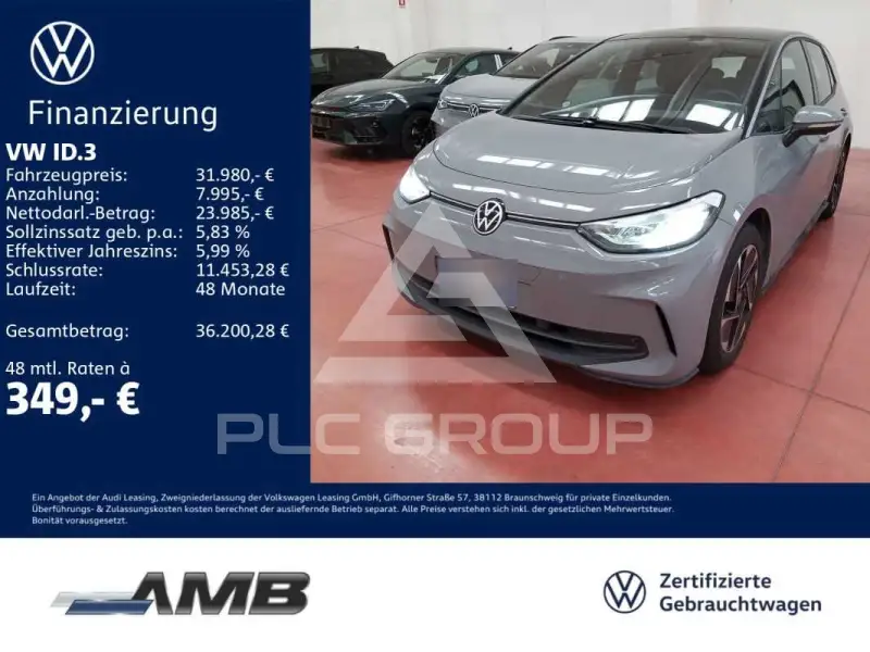 2025 Volkswagen ID3