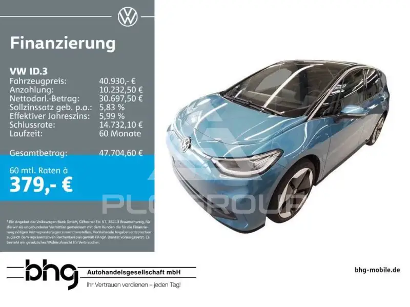 2025 Volkswagen ID3