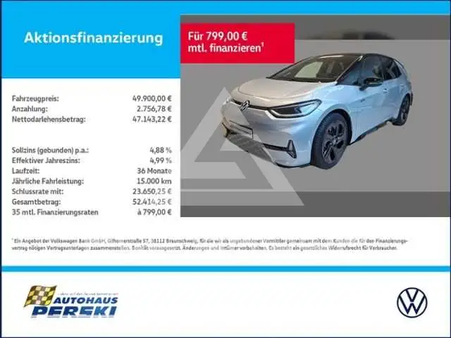 2025 Volkswagen ID3