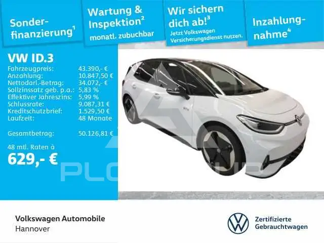 2025 Volkswagen ID3