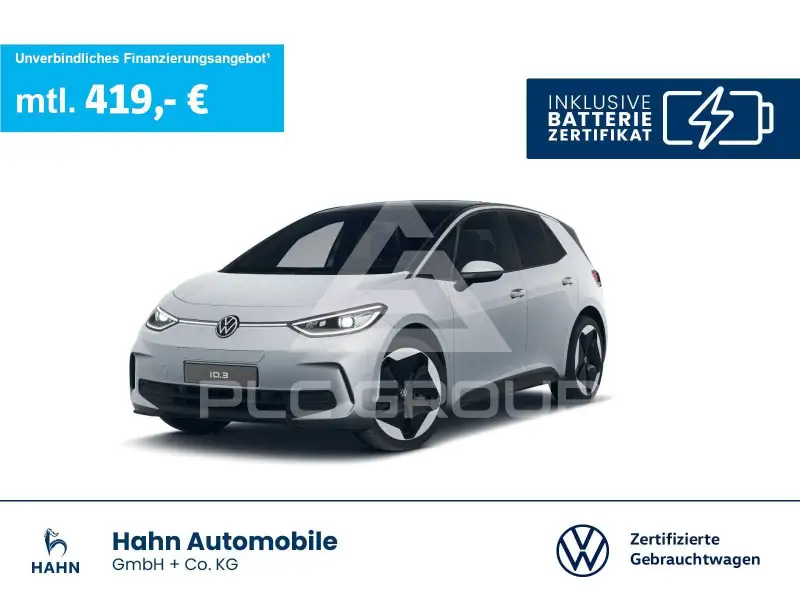 2025 Volkswagen ID3
