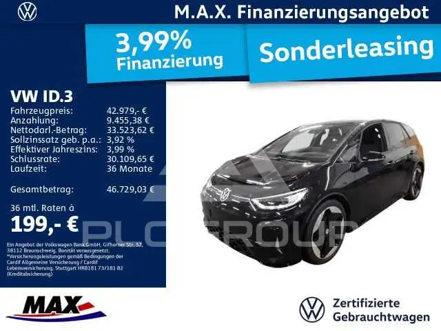2025 Volkswagen ID3
