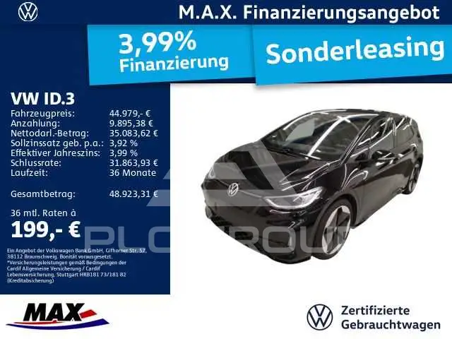 2025 Volkswagen ID3