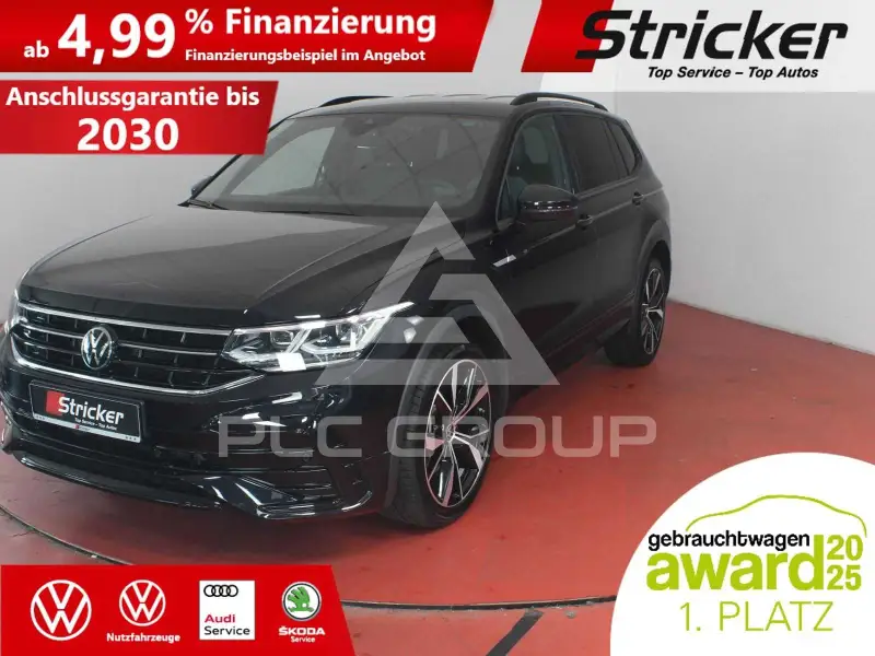 2025 Volkswagen Tiguan