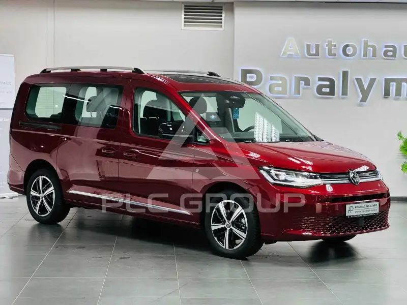 2026 Volkswagen Caddy