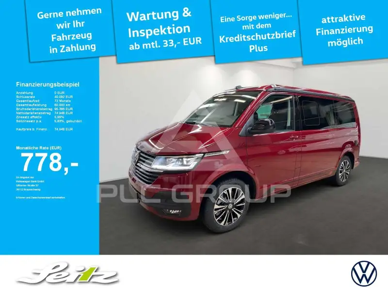 2025 Volkswagen T6