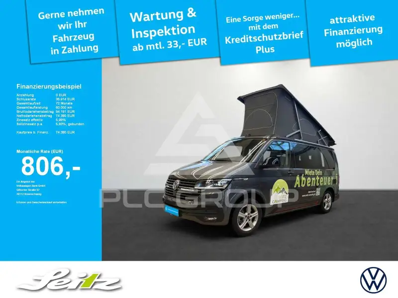 2025 Volkswagen T6