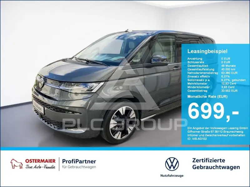 2025 Volkswagen T7 Multivan