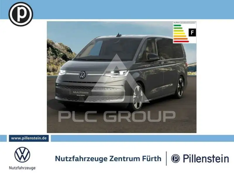 2026 Volkswagen T7 Multivan
