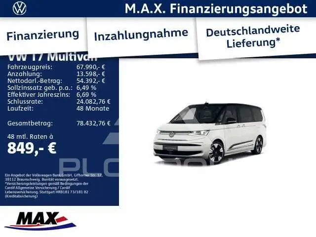2025 Volkswagen T7 Multivan