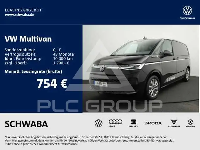 2025 Volkswagen T7 Multivan
