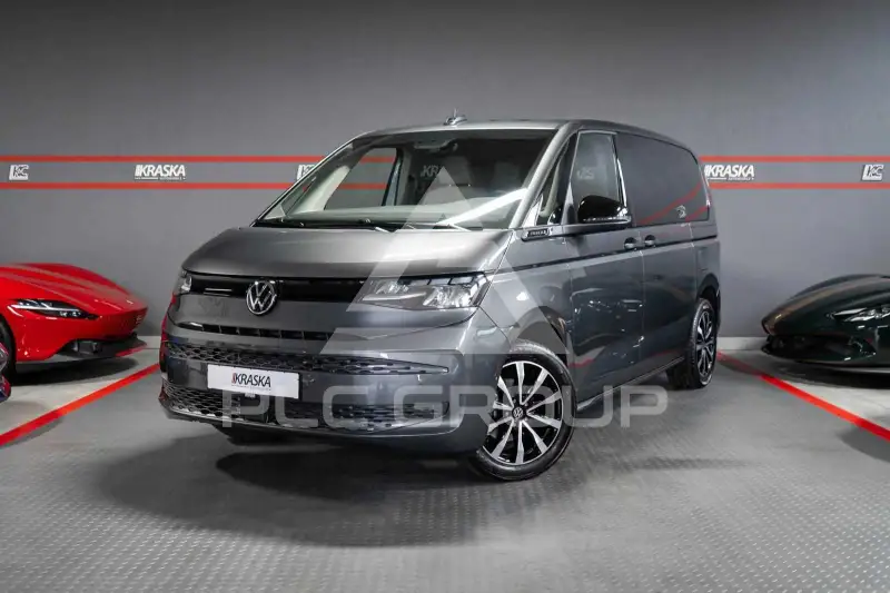 2025 Volkswagen T7 Multivan