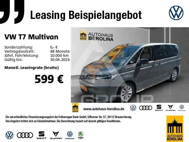 2025 Volkswagen T7 Multivan