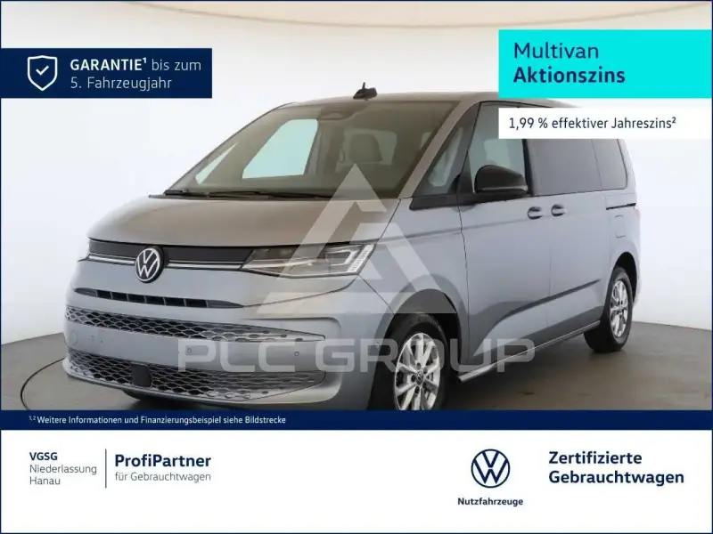 2025 Volkswagen T7 Multivan