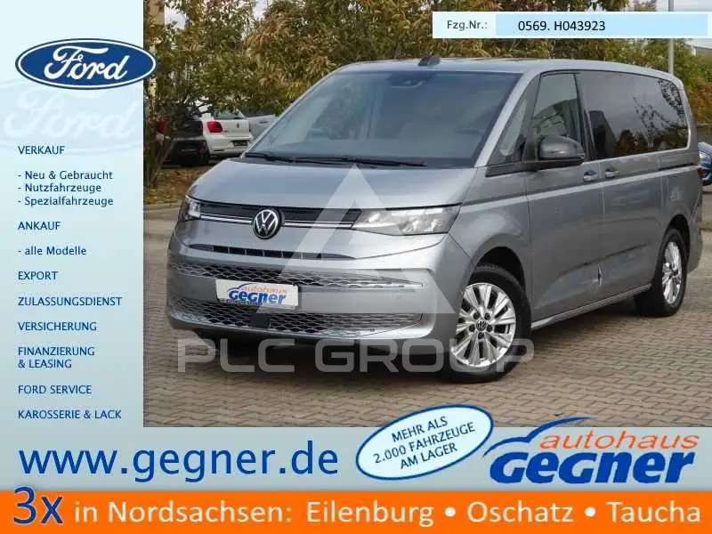 2025 Volkswagen T7 Multivan