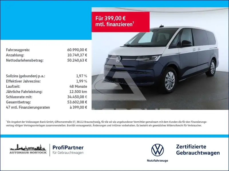 2025 Volkswagen T7 Multivan
