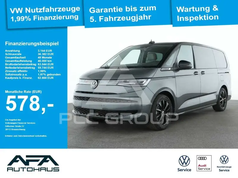 2025 Volkswagen T7 Multivan