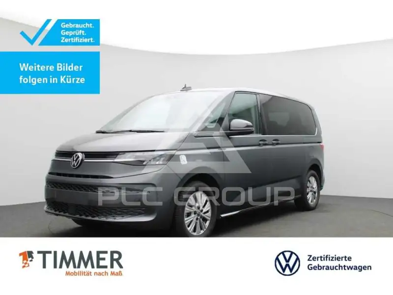 2025 Volkswagen T7 Multivan
