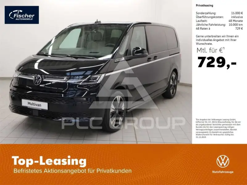 2025 Volkswagen T7 Multivan