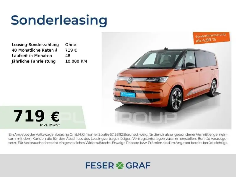 2025 Volkswagen T7 Multivan