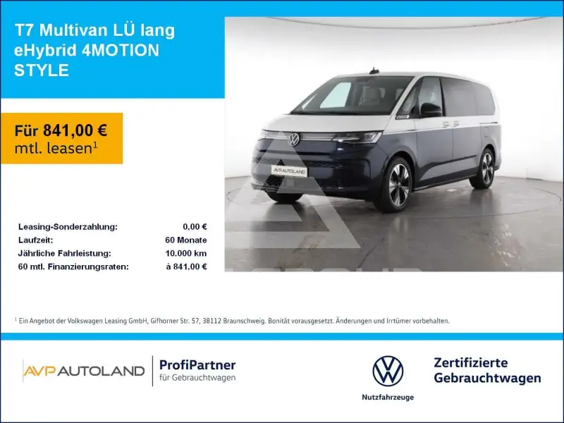 2025 Volkswagen T7 Multivan
