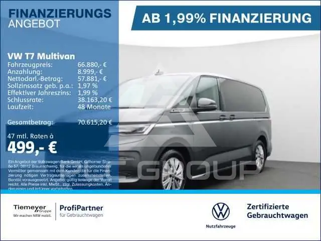 2025 Volkswagen T7 Multivan