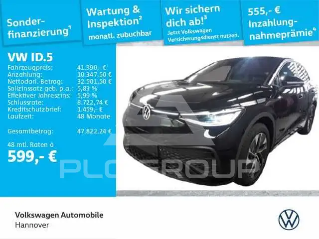 2025 Volkswagen ID5