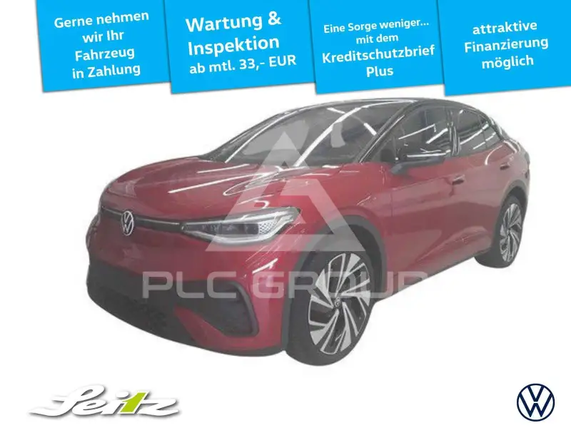 2025 Volkswagen ID5