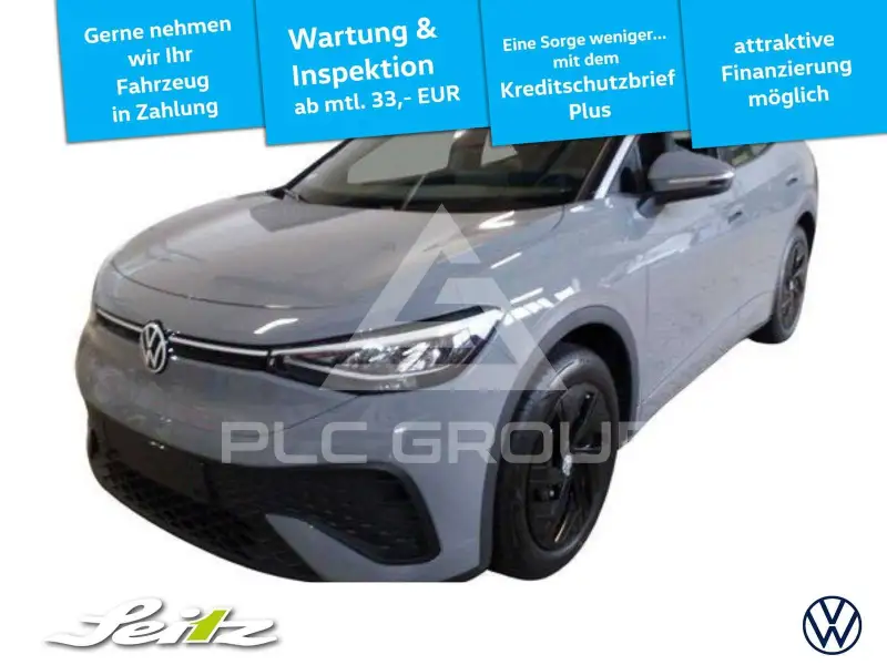 2025 Volkswagen ID5