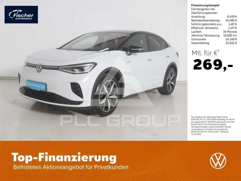 2025 Volkswagen ID5