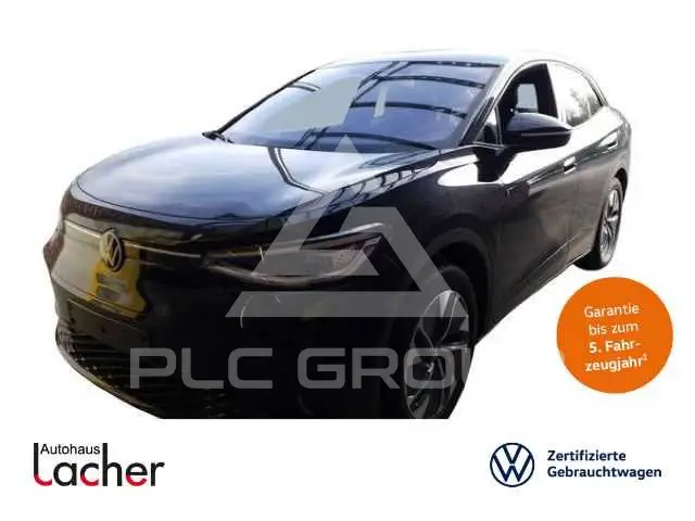 2025 Volkswagen ID5