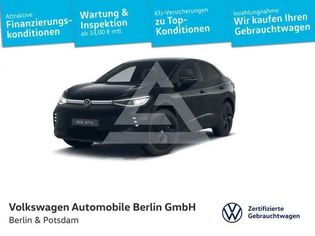 2025 Volkswagen ID5