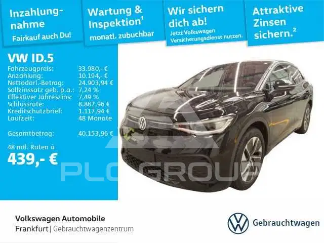 2025 Volkswagen ID5