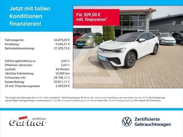 2025 Volkswagen ID5