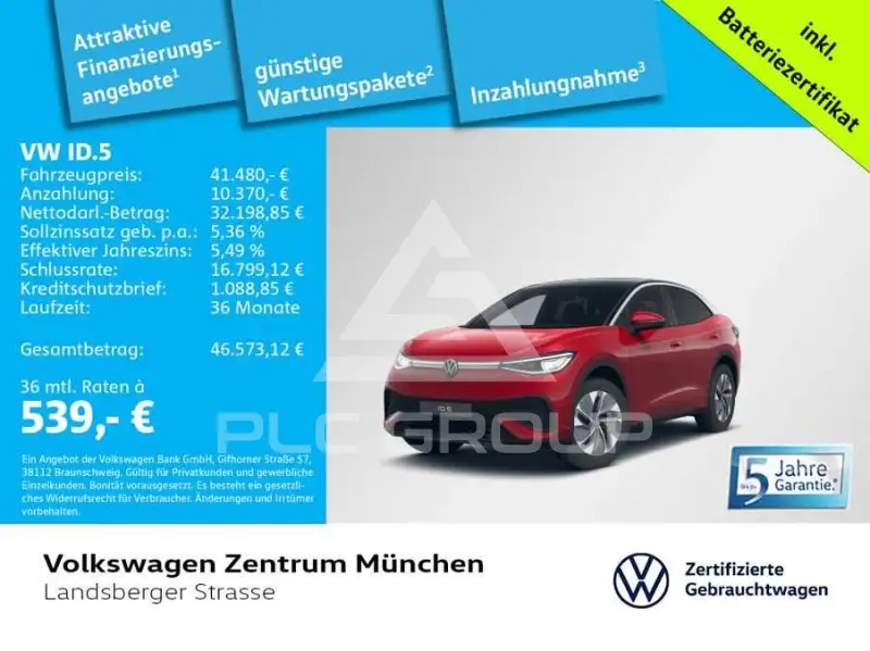 2025 Volkswagen ID5