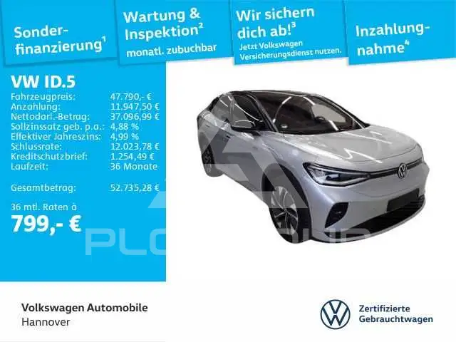 2025 Volkswagen ID5
