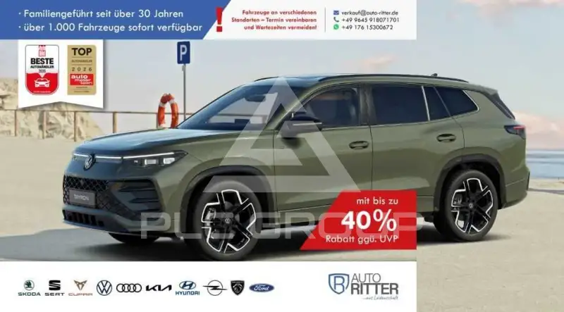 2025 Volkswagen Tayron